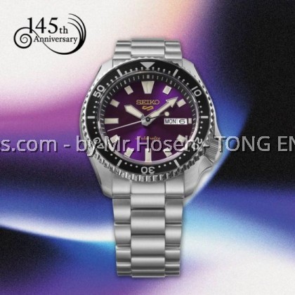 Seiko 5 Sports SKX "Edo Purple" 145th Anniversary Limited Edition HDB003K1 Seiko 5 Sports SKX "Edo Purple" 145th Anniversary Limited Edition HDB003K1