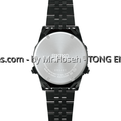 Seiko Rotocall "Edo Purple" 145th Anniversary Limited Edition Digital Quartz HFL001P1 Seiko Rotocall "Edo Purple" 145th Anniversary Limited Edition Digital Quartz HFL001P1