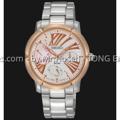 SEIKO CRITERIA LADIES CHRONOGRAPH SNT880P1