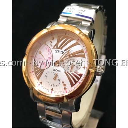SEIKO CRITERIA LADIES CHRONOGRAPH SNT880P1