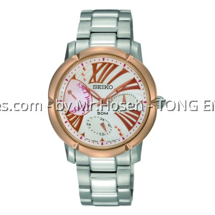 SEIKO CRITERIA LADIES CHRONOGRAPH SNT880P1