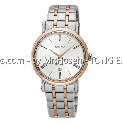 SEIKO PREMIER LADIES THIN QUARTZ SXB430P1 SEIKO PREMIER LADIES THIN QUARTZ SXB430P1