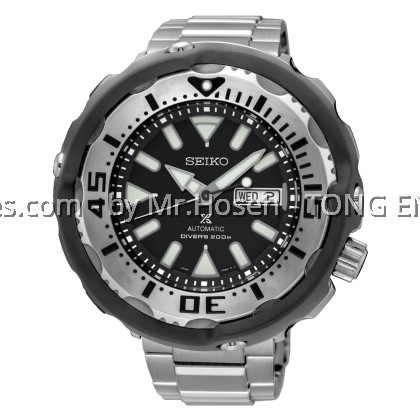 SEIKO PROSPEX DIVER TUNA AUTOMATIC SRPA79K1