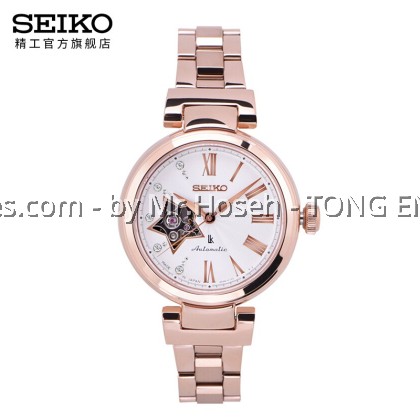 SEIKO LUKIA LADIES STAR OPEN HEART AUTOMATIC SSA816J1 SEIKO LUKIA LADIES STAR OPEN HEART AUTOMATIC SSA816J1