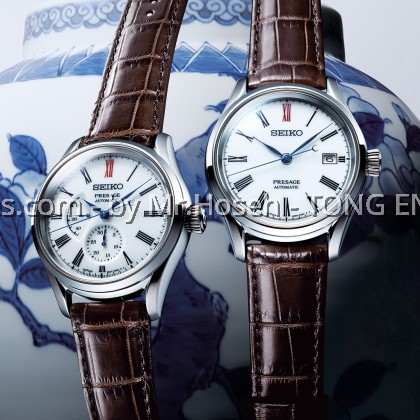 SEIKO PRESAGE ARITA PORCELAIN DIAL SPECIAL EDITION SPB095J1