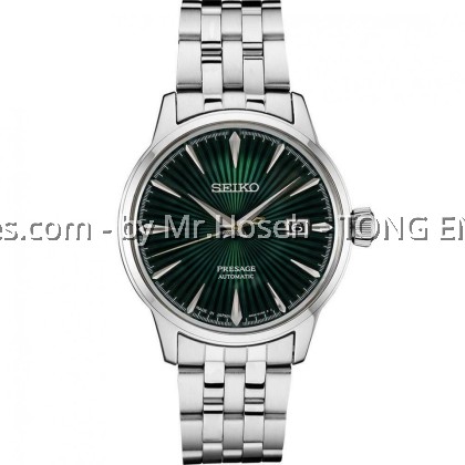 SEIKO PRESAGE COCKTAIL TIME MOCKING BIRD AUTOMATIC SRPE15J1