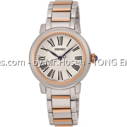 SEIKO LADIES ROSE GOLD / SILVER QUARTZ SRZ448P1 SEIKO LADIES ROSE GOLD / SILVER QUARTZ SRZ448P1