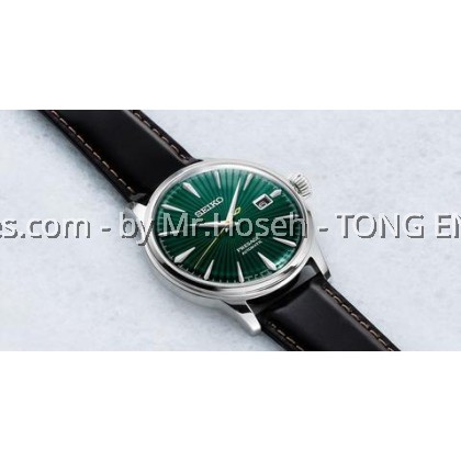 SEIKO PRESAGE COCKTAIL TIME MOCKING BIRD AUTOMATIC SRPD37J1 SEIKO PRESAGE COCKTAIL TIME MOCKING BIRD AUTOMATIC SRPD37J1