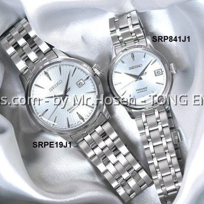 SEIKO LADIES PRESAGE COCKTAIL TIME SKYDIVING AUTOMATIC SRP841J1 SEIKO LADIES PRESAGE COCKTAIL TIME SKYDIVING AUTOMATIC SRP841J1