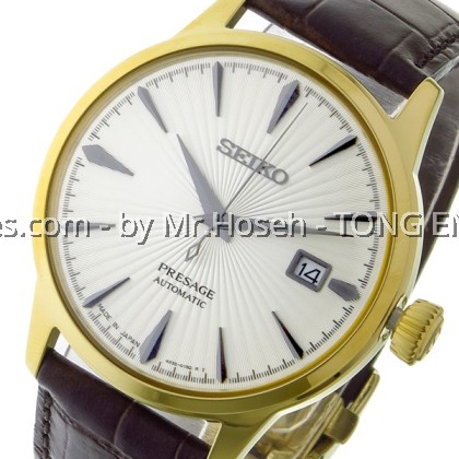SEIKO PRESAGE COCKTAIL TIME MARGARITA AUTOMATIC SRPB44J1 SEIKO PRESAGE COCKTAIL TIME MARGARITA AUTOMATIC SRPB44J1