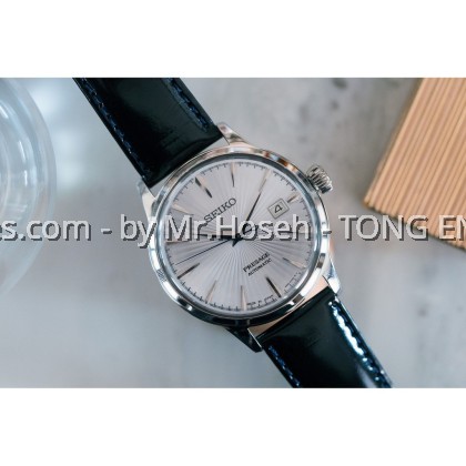 SEIKO PRESAGE COCKTAIL TIME SKYDIVING AUTOMATIC SRPB43J1