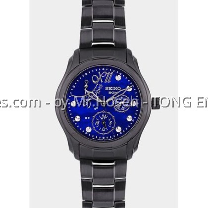 SEIKO CRITERIA LADIES CHRONOGRAPH LIMITED EDITION SPA765P1